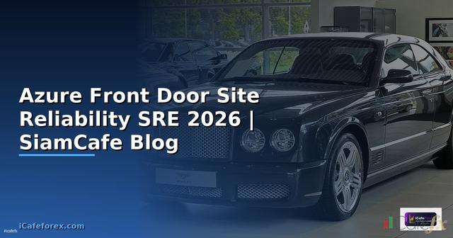 Azure Front Door Site Reliability SRE