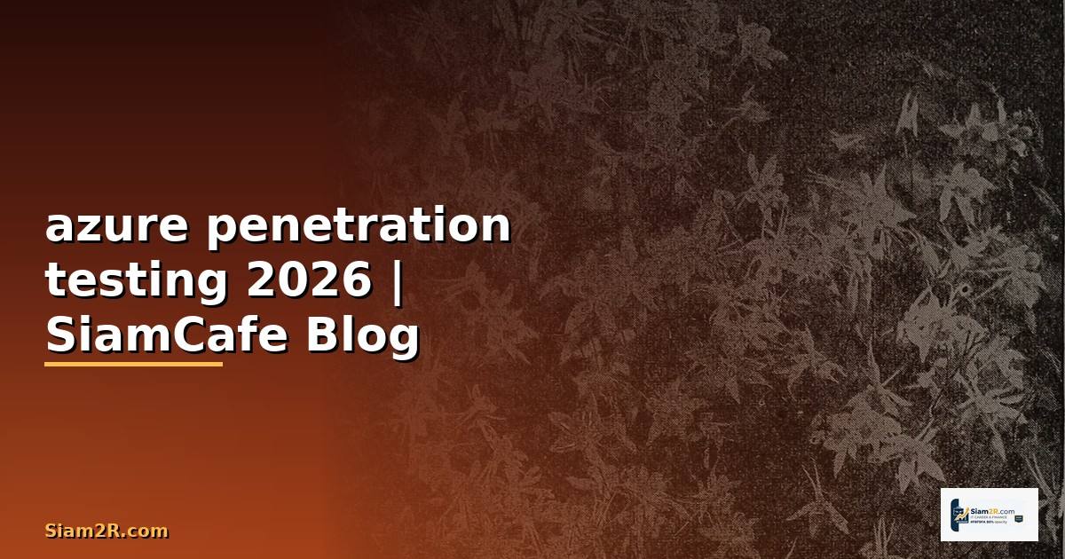 azure penetration testing