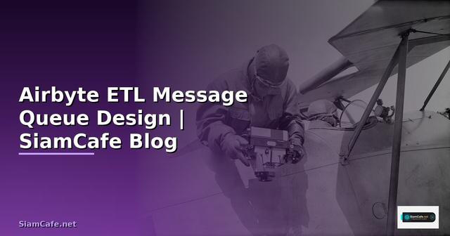 Airbyte ETL Message Queue Design