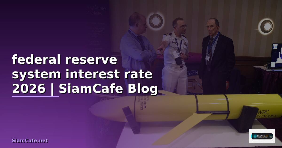 federal reserve system interest rate