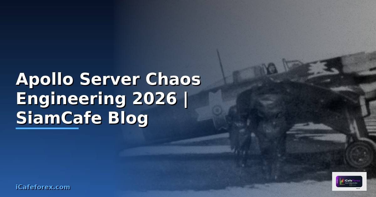 Apollo Server Chaos Engineering