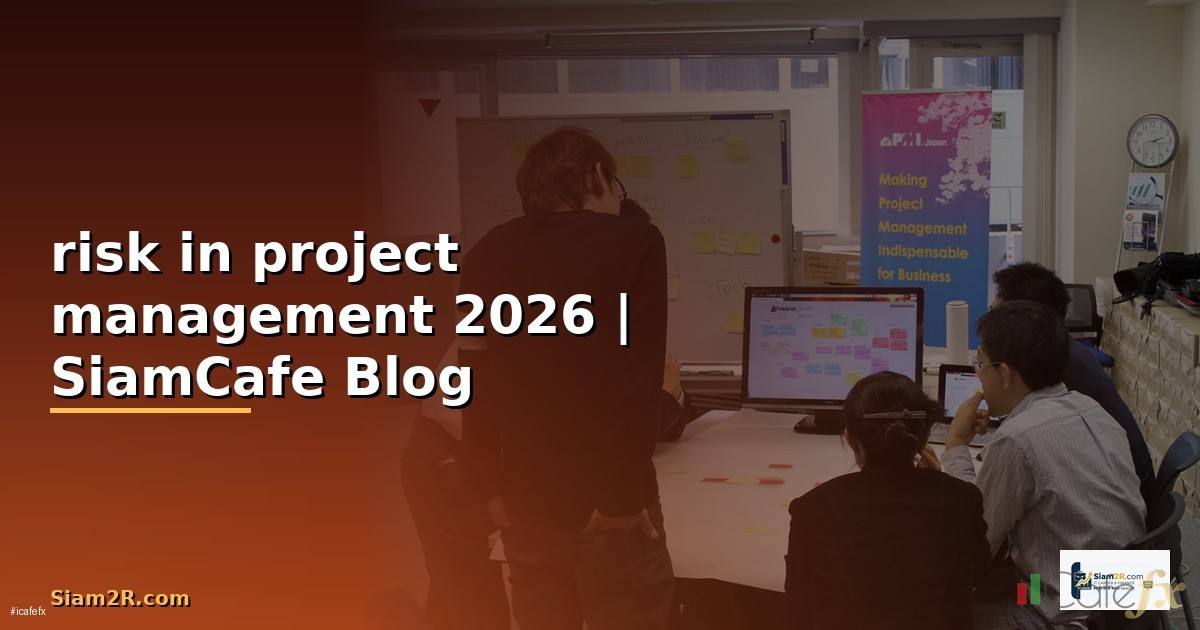 risk in project management