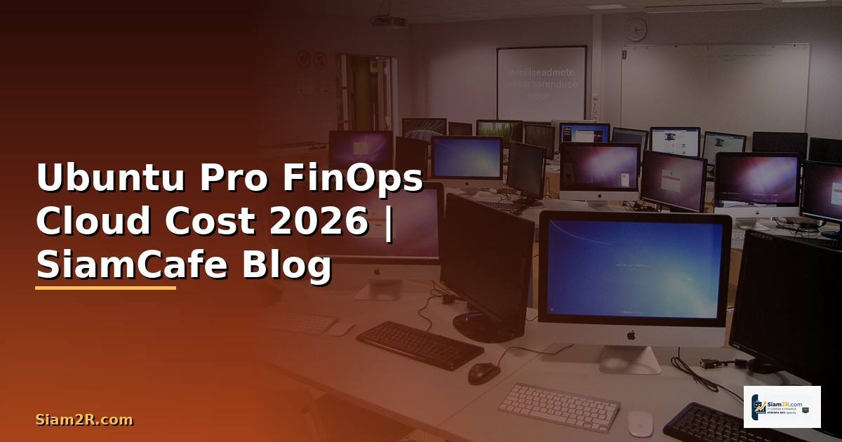 Ubuntu Pro FinOps Cloud Cost