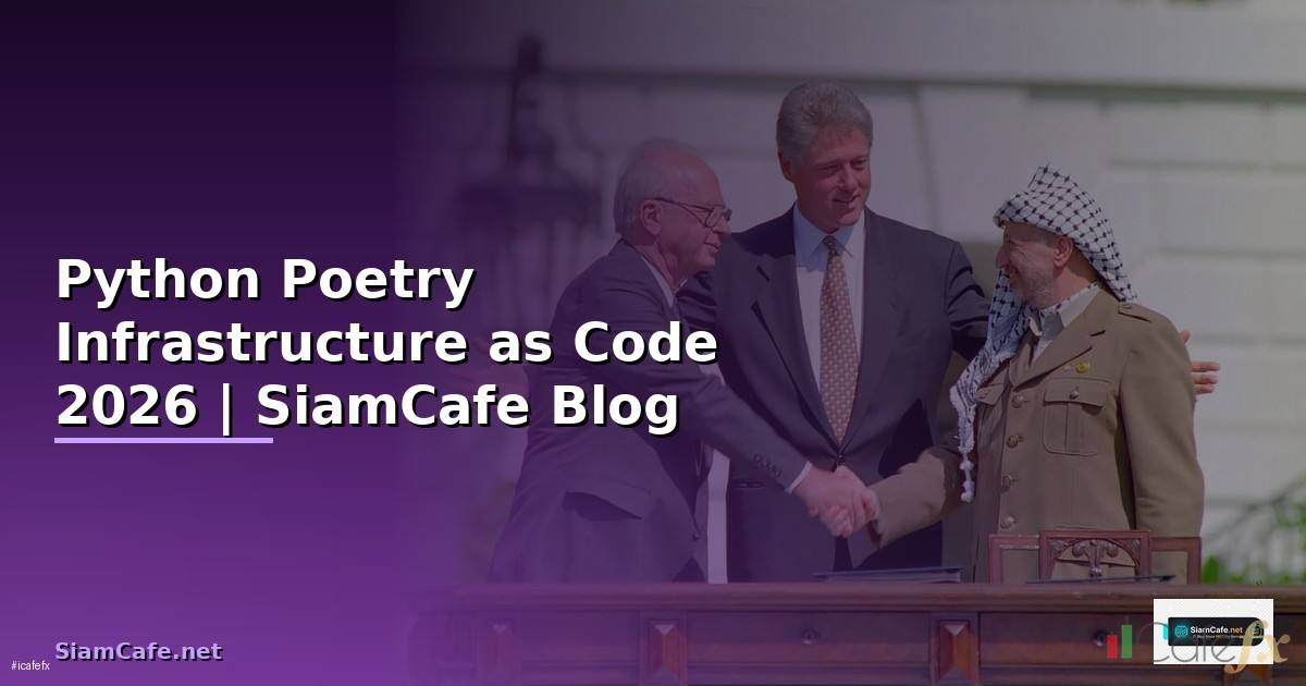 Python Poetry Infrastructure as Code