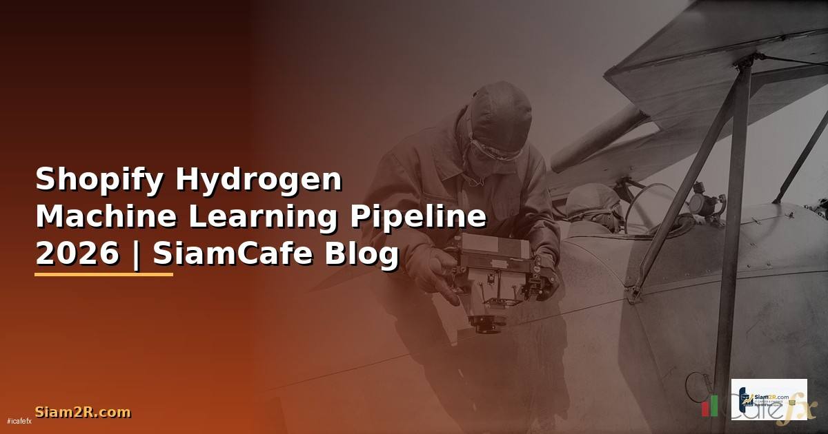 Shopify Hydrogen Machine Learning Pipeline