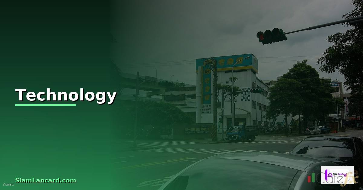 ซอฟต์แวร์ฟรีที่ดีที่สุดสำหรับธุรกิจ 2026
