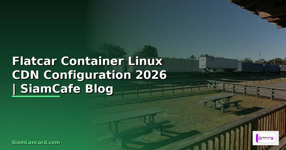 Flatcar Container Linux CDN Configuration