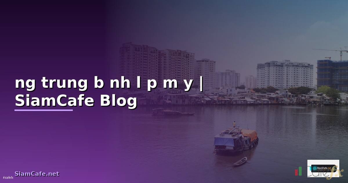đường trung bình lớp mấy