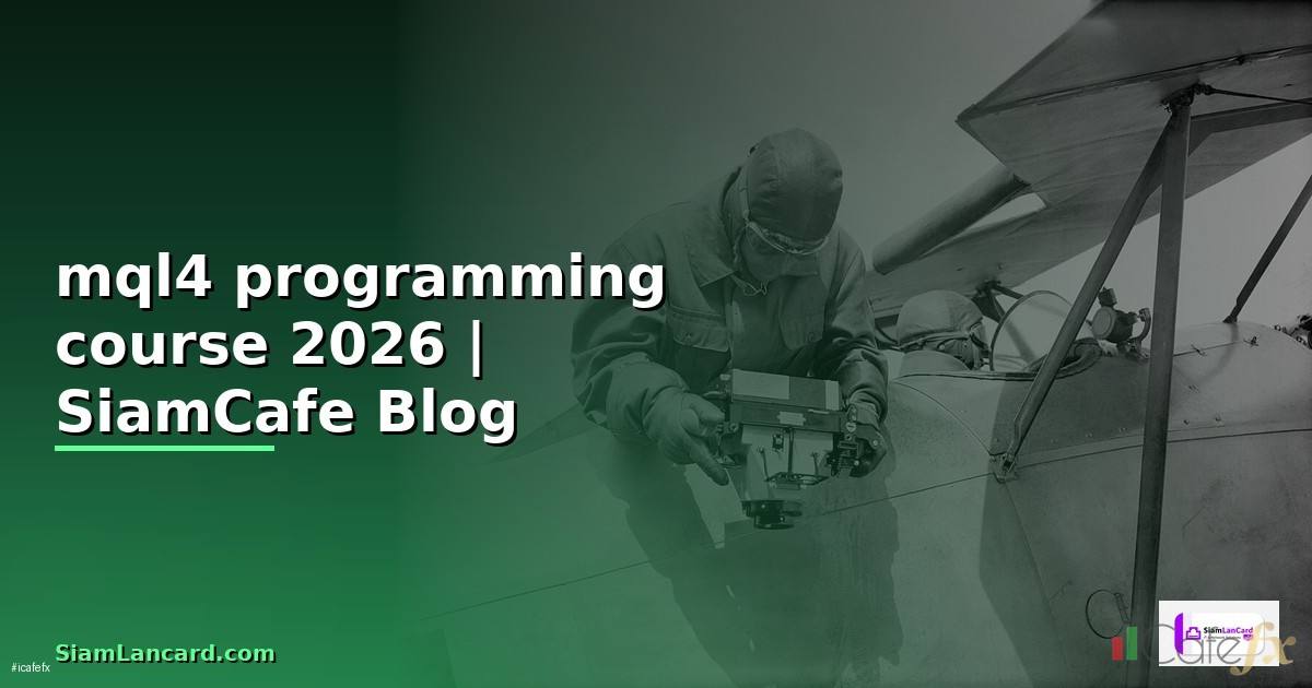 mql4 programming course