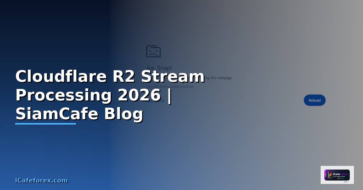 Cloudflare R2 Stream Processing