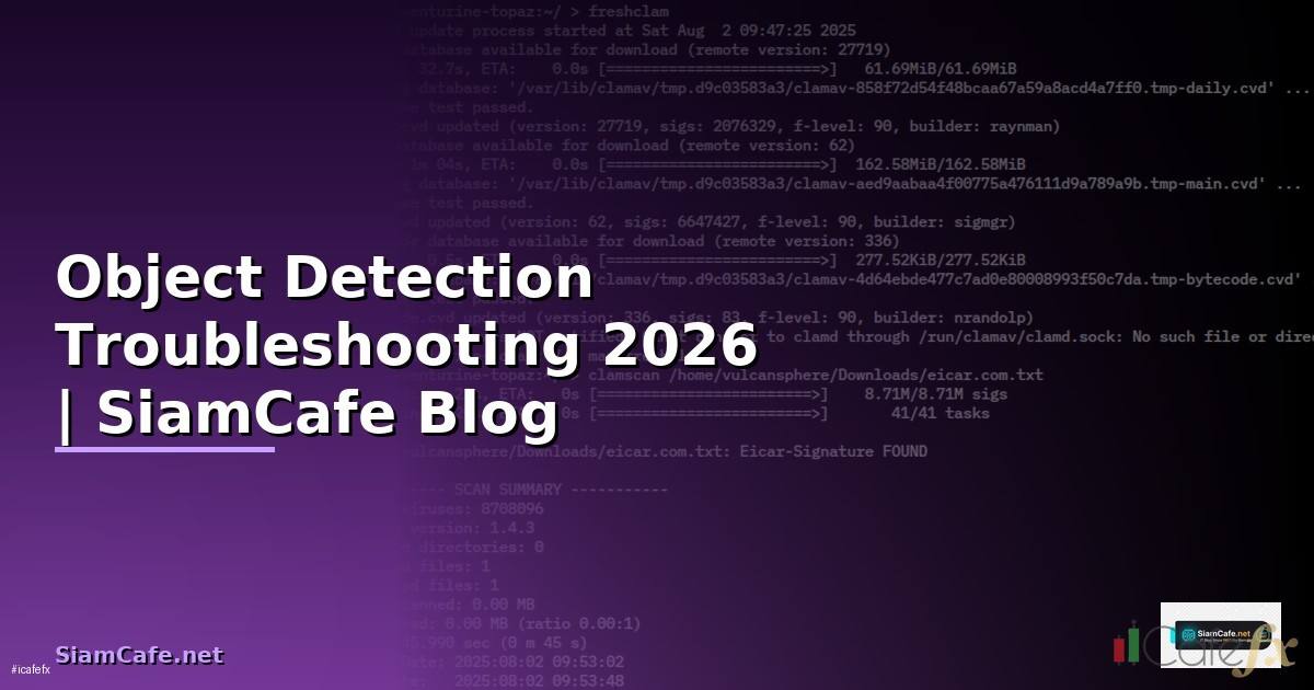 Object Detection Troubleshooting แก้ปัญหา