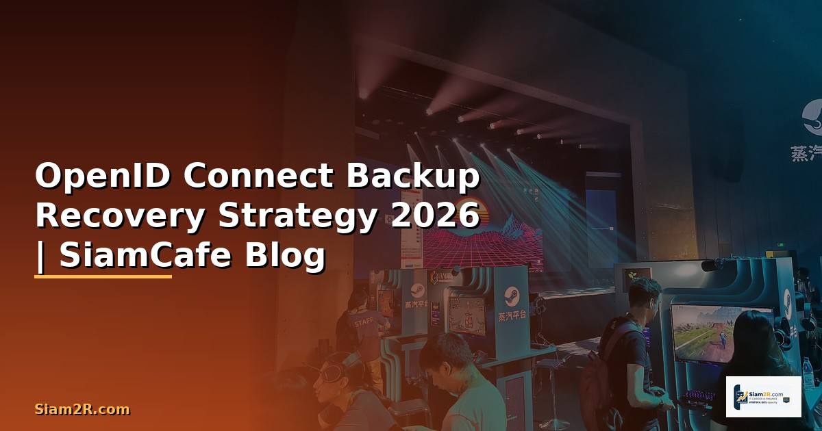 OpenID Connect Backup Recovery Strategy