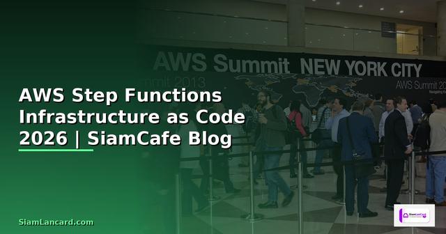 AWS Step Functions Infrastructure as Code