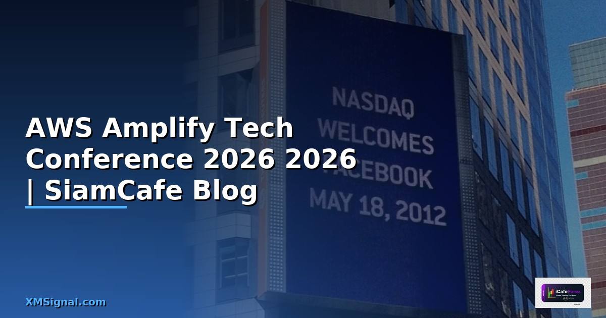 AWS Amplify Tech Conference 2026