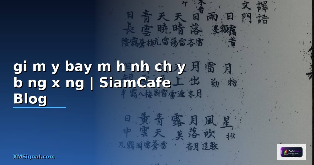 giá máy bay mô hình chạy bằng xăng