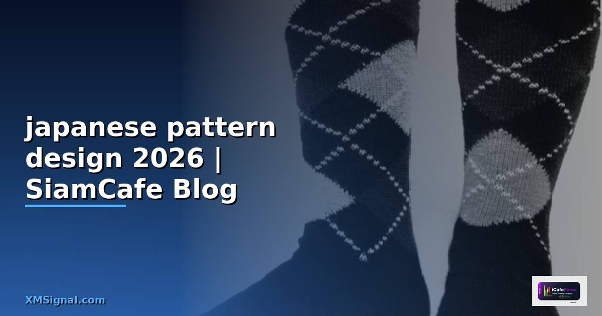 japanese pattern design