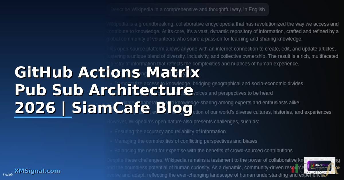 GitHub Actions Matrix Pub Sub Architecture