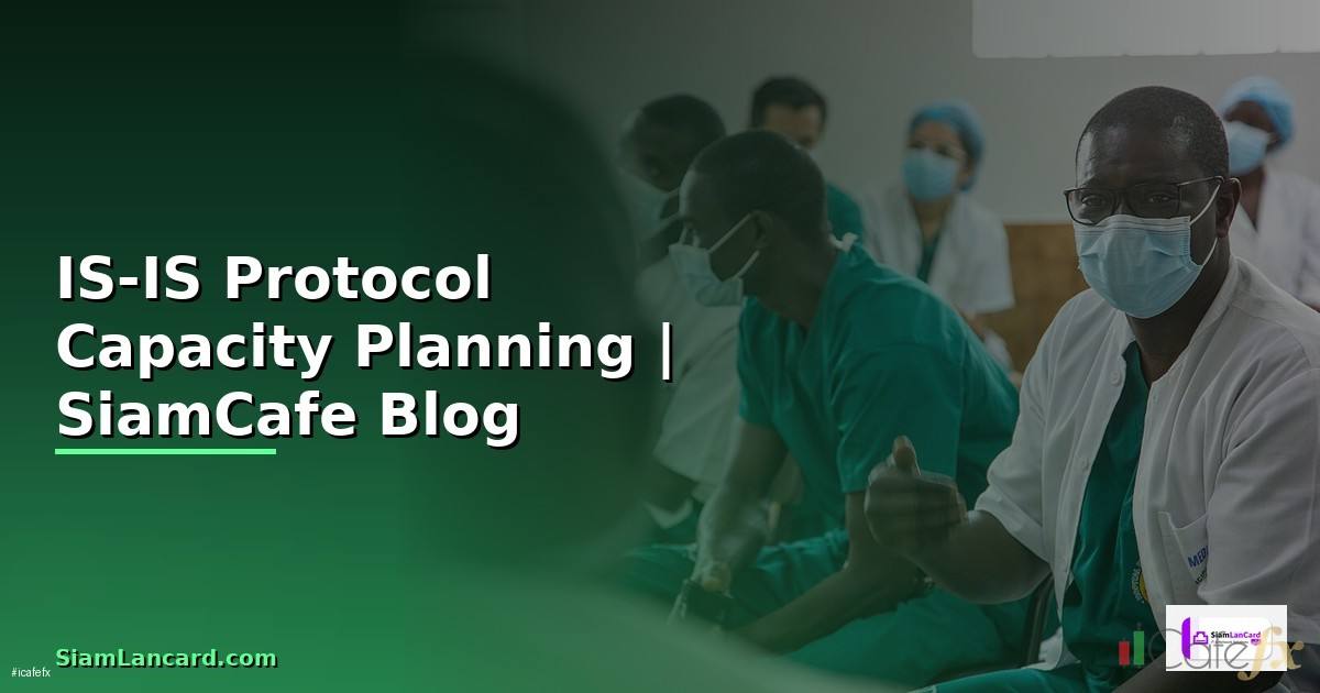 IS-IS Protocol Capacity Planning