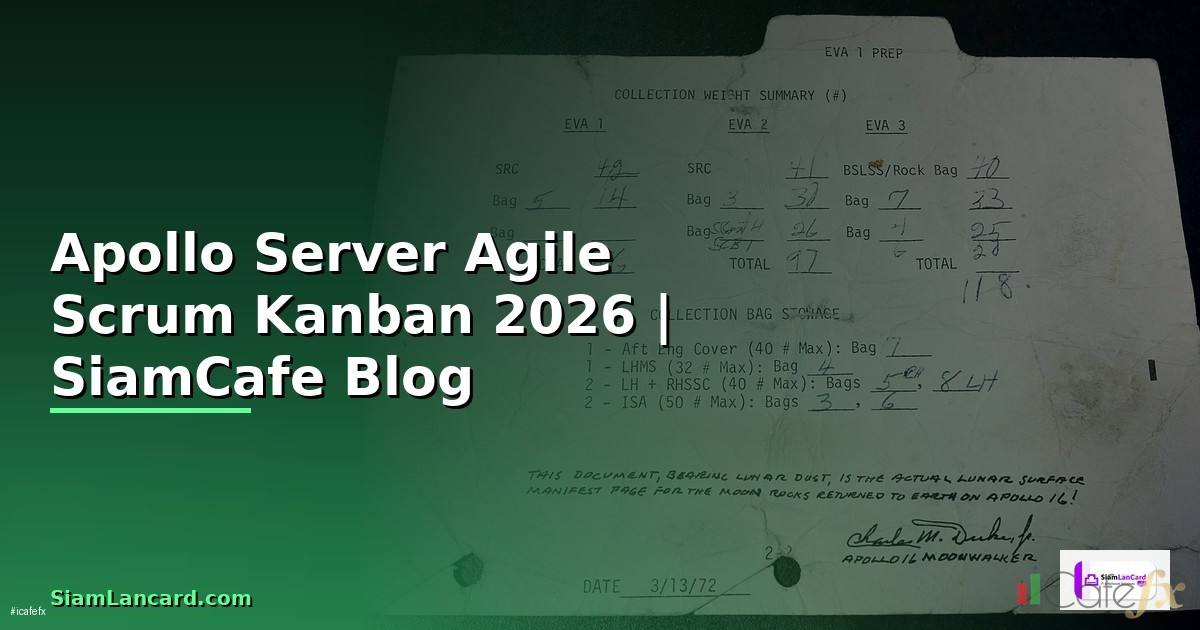 Apollo Server Agile Scrum Kanban