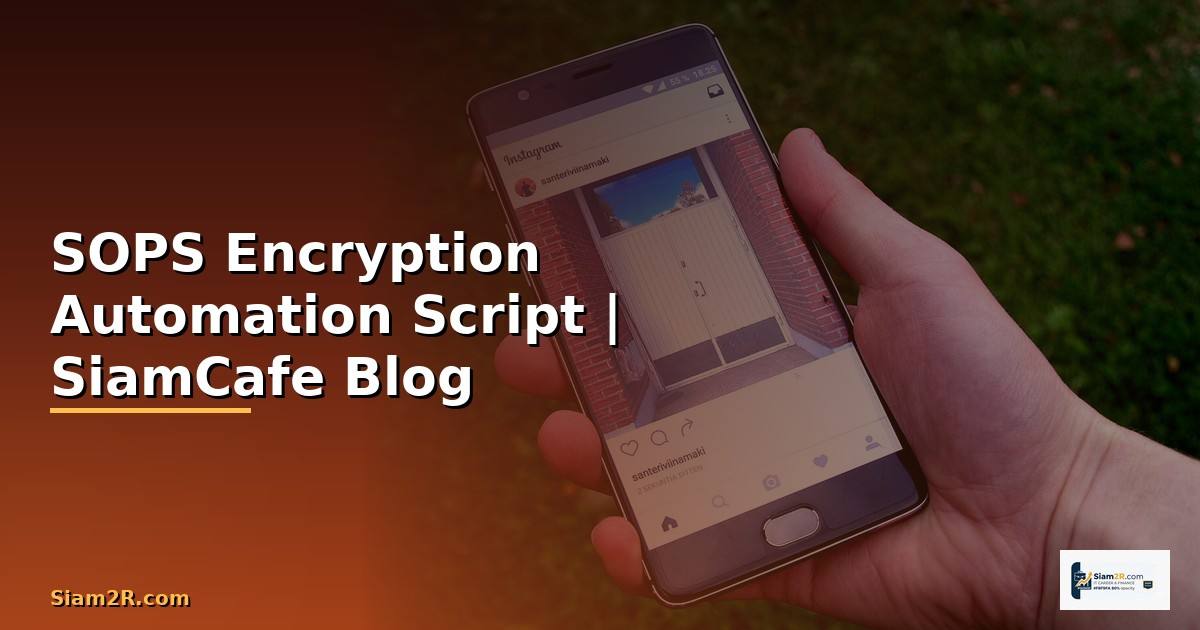 SOPS Encryption Automation Script