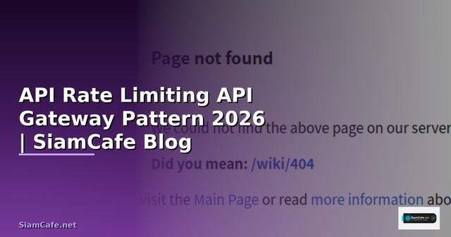 API Rate Limiting API Gateway Pattern