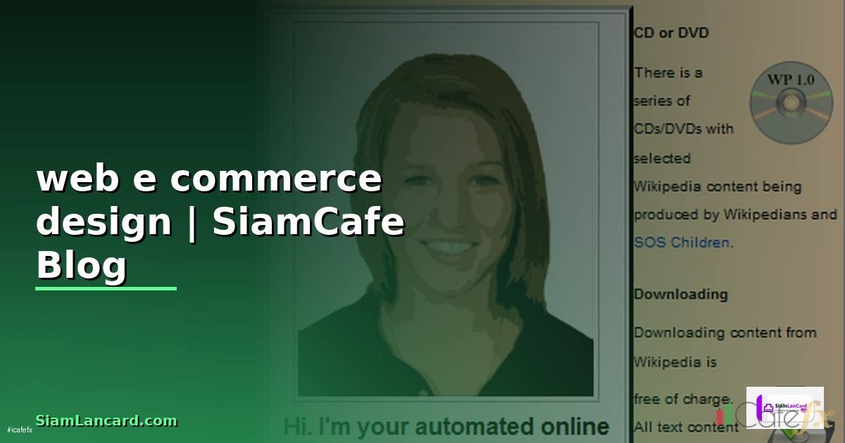web e commerce design