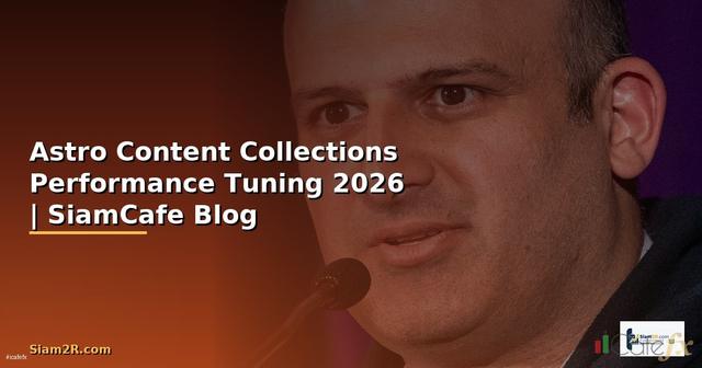 Astro Content Collections Performance Tuning