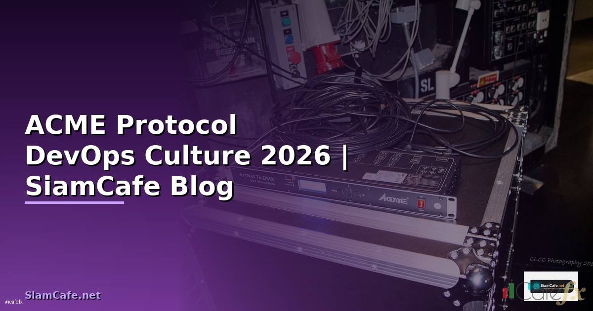 ACME Protocol DevOps Culture