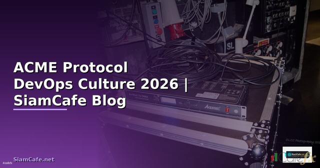 ACME Protocol DevOps Culture
