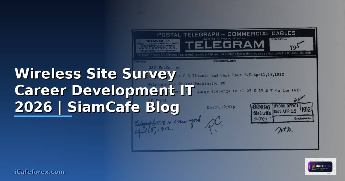 Wireless Site Survey Career Development IT