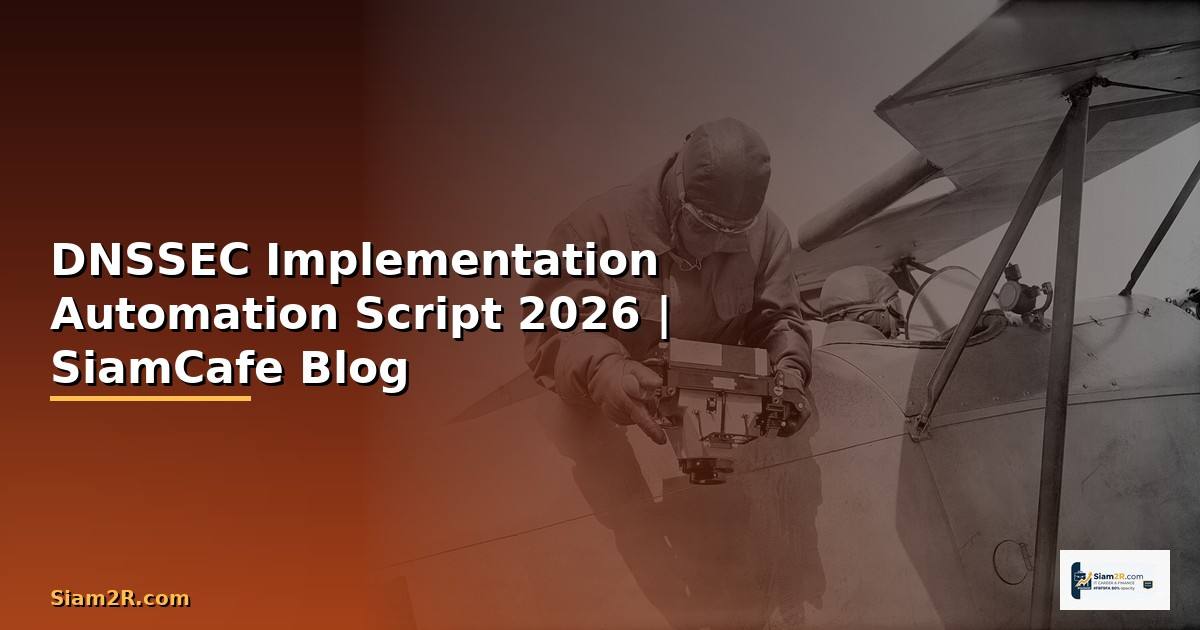 DNSSEC Implementation Automation Script