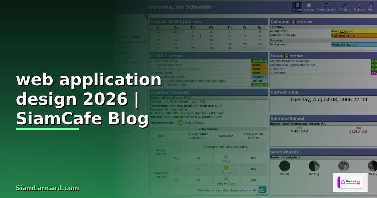 web application design