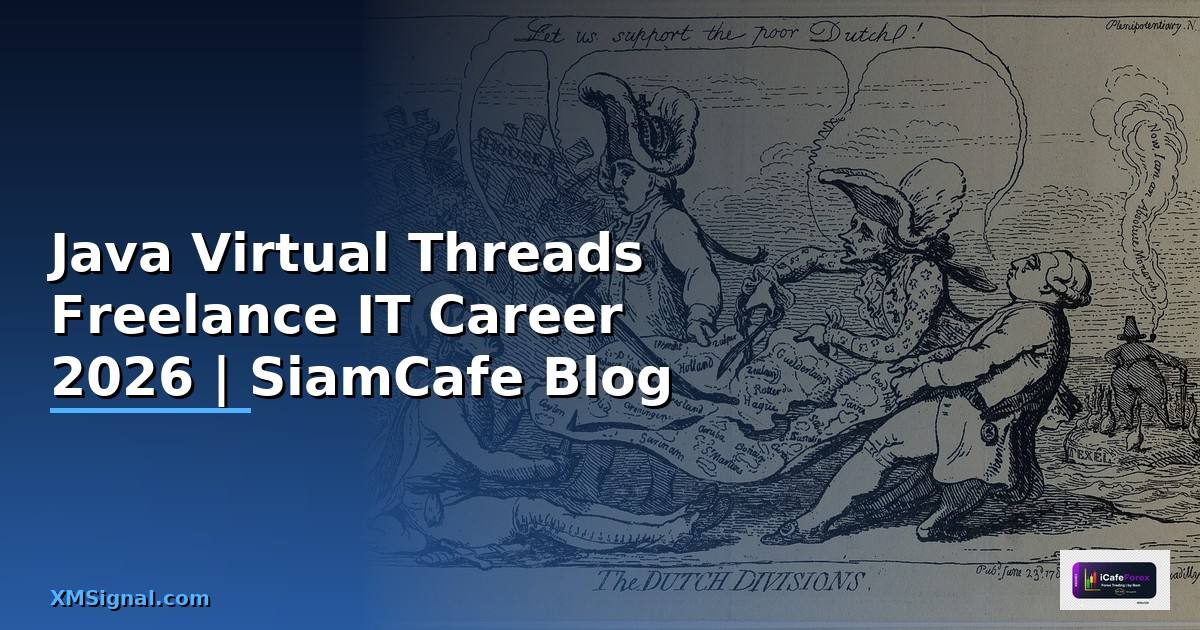Java Virtual Threads Freelance IT Career