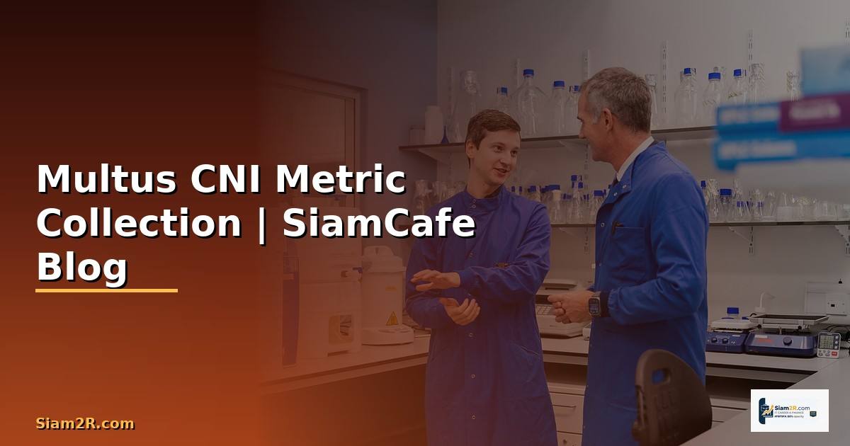 Multus CNI Metric Collection