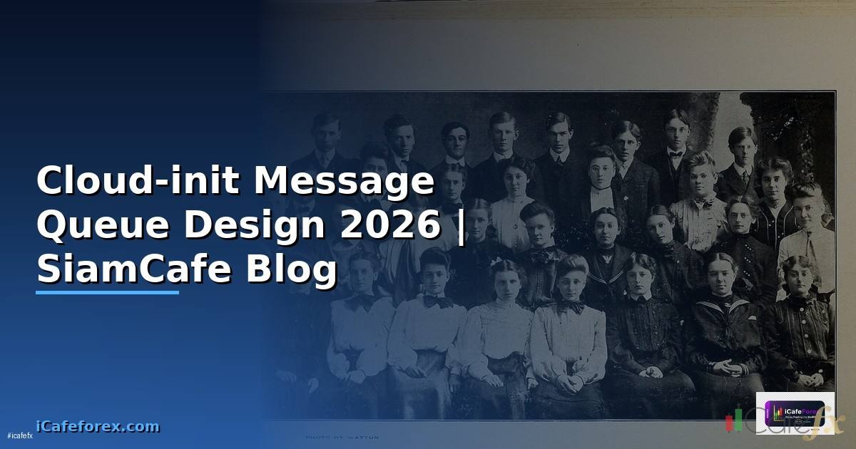 Cloud-init Message Queue Design
