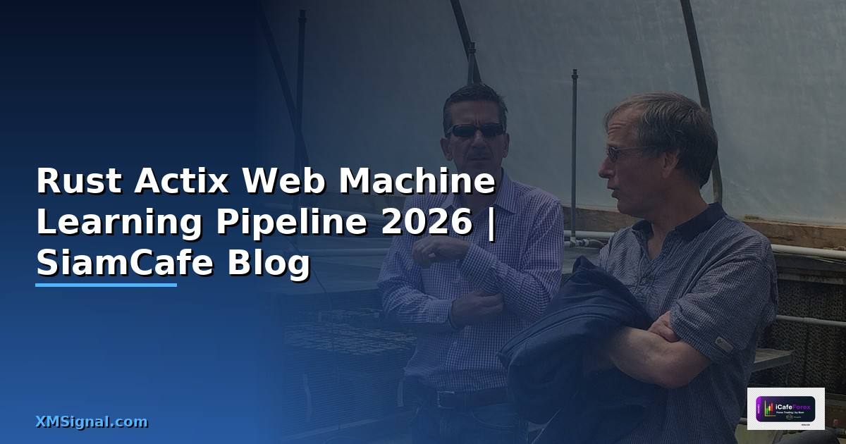 Rust Actix Web Machine Learning Pipeline