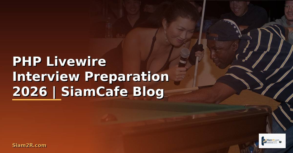 PHP Livewire Interview Preparation