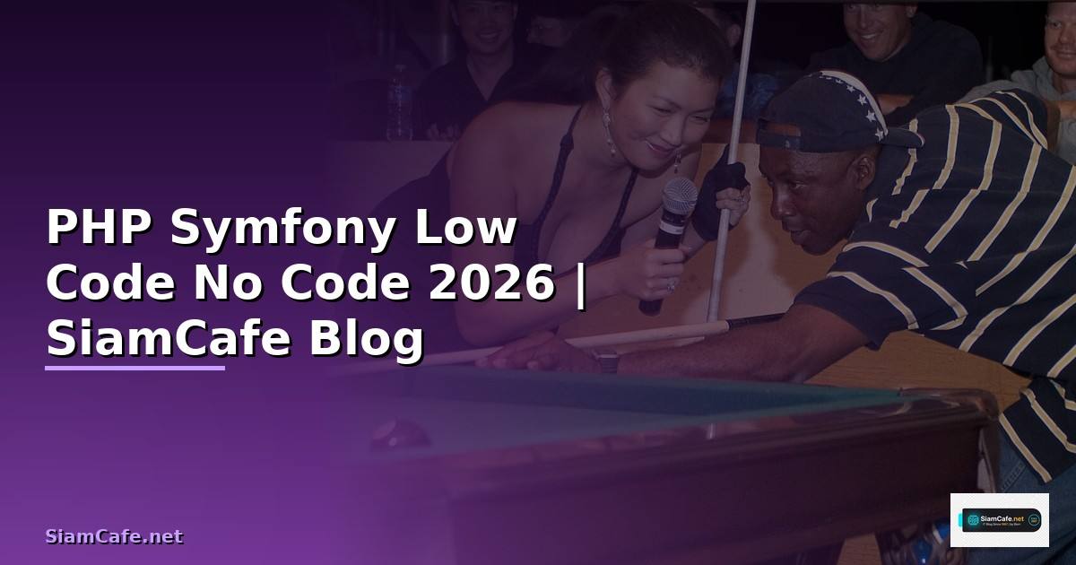 PHP Symfony Low Code No Code