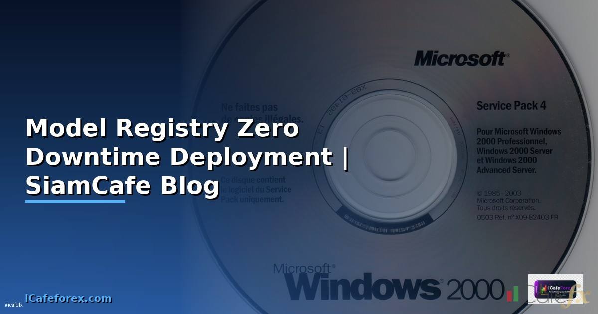 Model Registry Zero Downtime Deployment