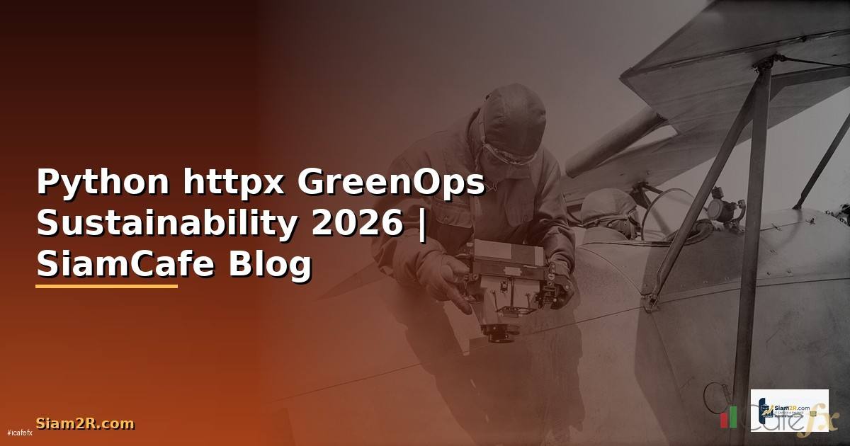 Python httpx GreenOps Sustainability