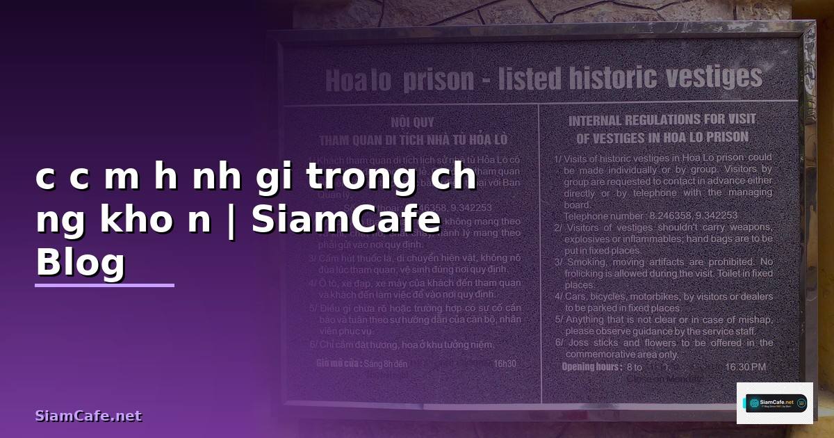 các mô hình giá trong chứng khoán