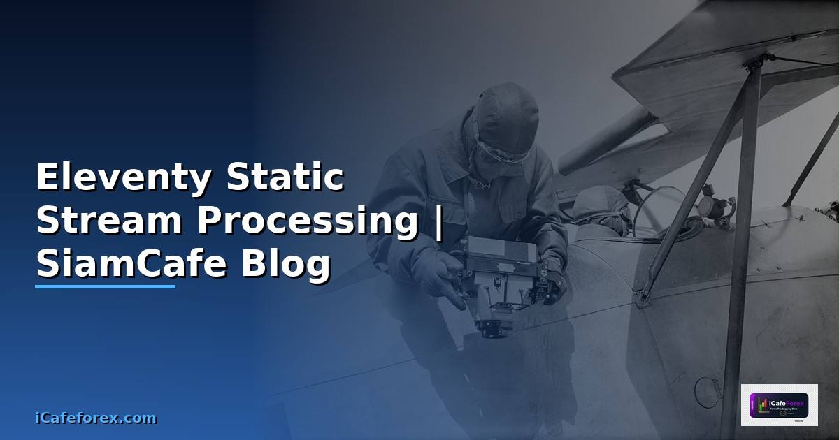 Eleventy Static Stream Processing