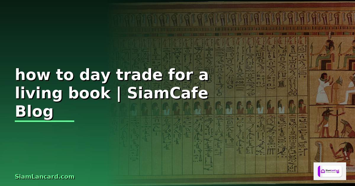 how to day trade for a living book