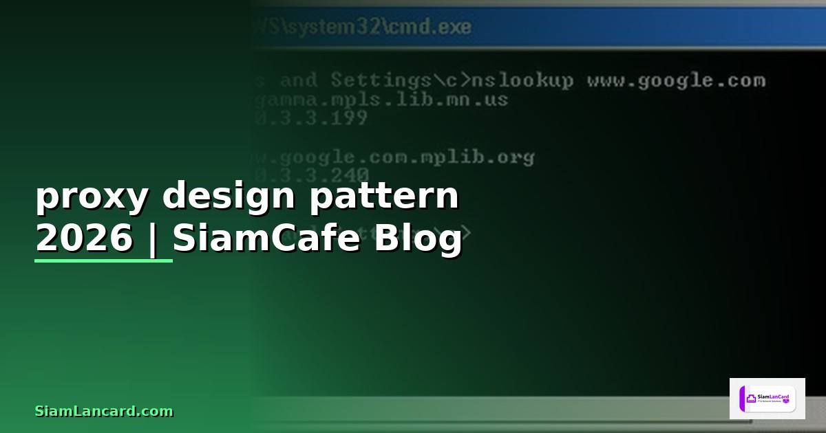 proxy design pattern