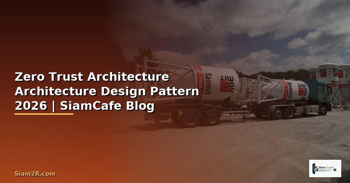 Zero Trust Architecture Architecture Design