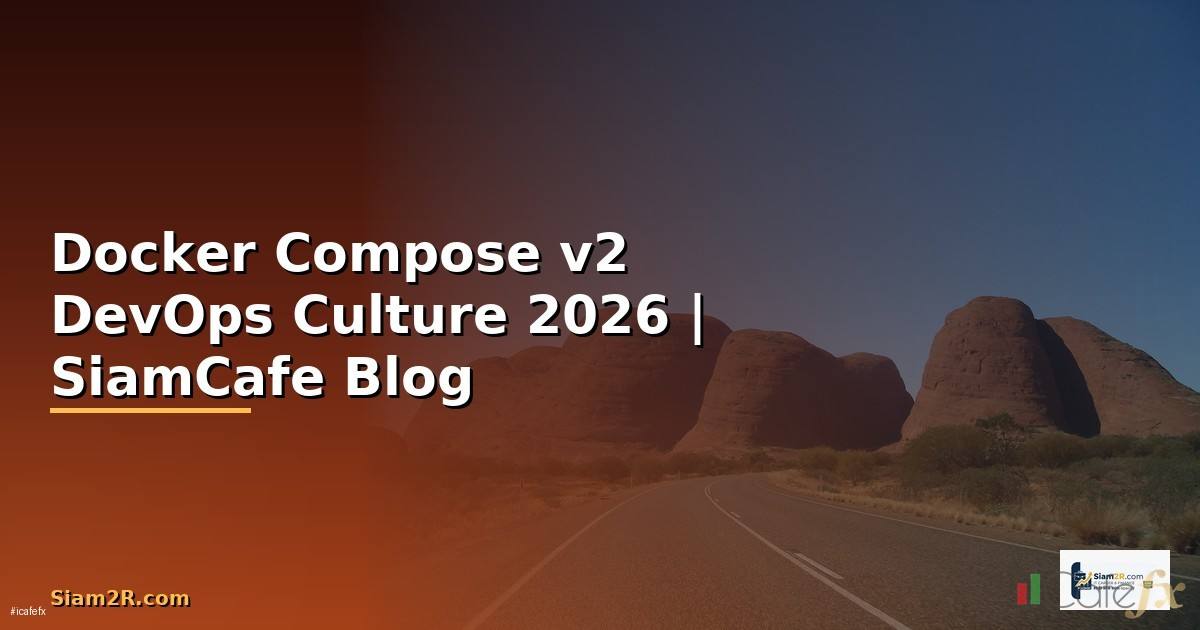 Docker Compose v2 DevOps Culture