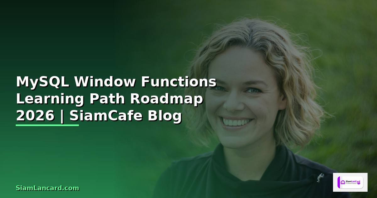 MySQL Window Functions Learning Path Roadmap