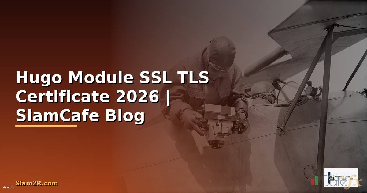 Hugo Module SSL TLS Certificate