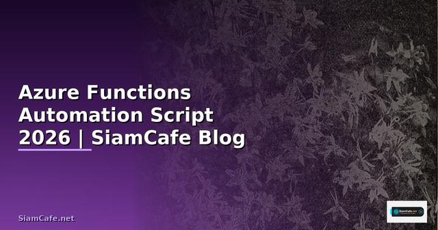 Azure Functions Automation Script