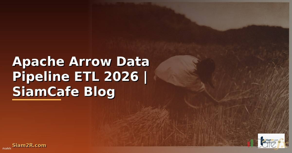Apache Arrow Data Pipeline ETL